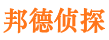 宿州市调查公司